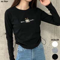 me Jane | MJNW0003362