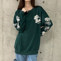 me Jane | MJNW0003372