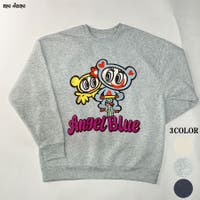 me Jane | MJNW0003410