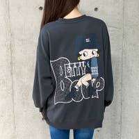 me Jane | MJNW0003445