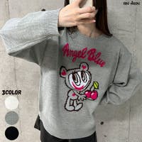 me Jane | MJNW0003376