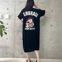 me Jane | MJNW0003345