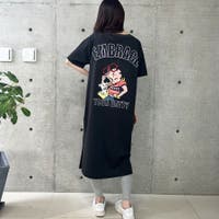 me Jane | MJNW0003345