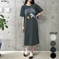 me Jane | MJNW0003346