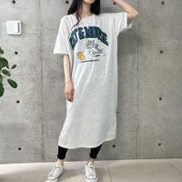 me Jane | MJNW0003346