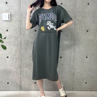 me Jane | MJNW0003346