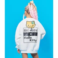 me Jane | MJNW0003392