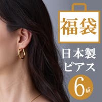 Melody　Accessory（メロディーアクセサリー）のイベント/福袋