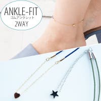 Melody　Accessory（メロディーアクセサリー）のアクセサリー/アンクレット