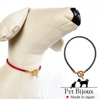 Melody　Accessory | MLOA0002997