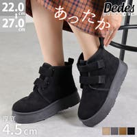 LibertyDoll（リバティードール）のシューズ・靴/ムートンブーツ