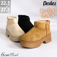 LibertyDoll（リバティードール）のシューズ・靴/ブーツ