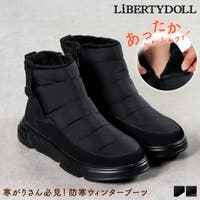 LibertyDoll（リバティードール）のシューズ・靴/ブーツ