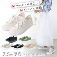 LibertyDoll | SFWS0000034