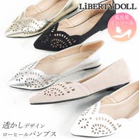 LibertyDoll（リバティードール）のシューズ・靴/パンプス