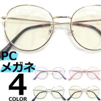 MERRY PLEASURE | MERA0000168