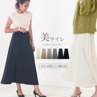 MiiDUE（ミイデューエ）のスカート/その他スカート