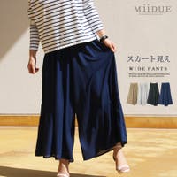MiiDUE（ミイデューエ）のパンツ・ズボン/ガウチョパンツ