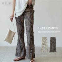 MiiDUE（ミイデューエ）のパンツ・ズボン/ワイドパンツ