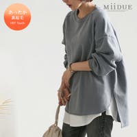MiiDUE（ミイデューエ）のトップス/トレーナー