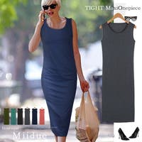 MiiDUE | MIDW0000491