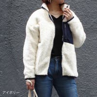 ボアジャケット ブルゾンの人気ブランド レディース最旬デザインをご紹介 ファッション通販shoplist ショップリスト
