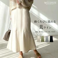 MiiDUE（ミイデューエ）のスカート/ロングスカート・マキシスカート