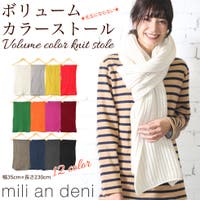 mili an deni | MADW0002626