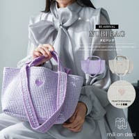 mili an deni | MADW0004441