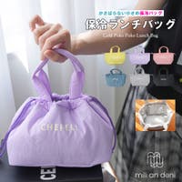 mili an deni（ミリアンデニ）のバッグ・鞄/巾着袋