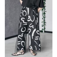 mili an deni | MADW0004533