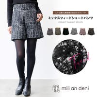 mili an deni（ミリアンデニ）のパンツ・ズボン/ショートパンツ