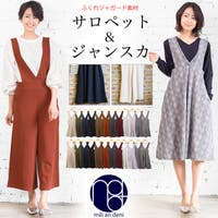 mili an deni（ミリアンデニ）のパンツ・ズボン/オールインワン・つなぎ