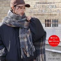 mili an deni | MADW0004664