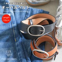 mili an deni | MADW0004665