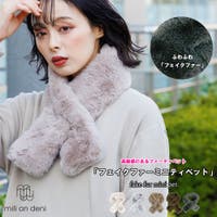 mili an deni | MADW0004246