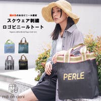 mili an deni | MADW0004486