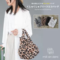 mili an deni | MADW0004487