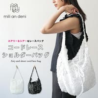 mili an deni | MADW0004510