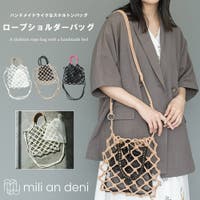 mili an deni（ミリアンデニ）のバッグ・鞄/ハンドバッグ