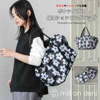 mili an deni | MADW0004467