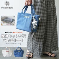 mili an deni | MADW0004514