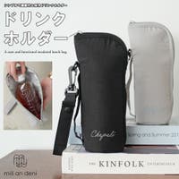 mili an deni（ミリアンデニ）のバッグ・鞄/巾着袋