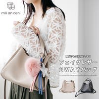 mili an deni | MADW0004551