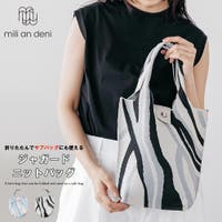 mili an deni | MADW0004531