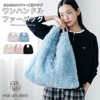 mili an deni | MADW0004592