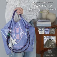 mili an deni（ミリアンデニ）のバッグ・鞄/トートバッグ