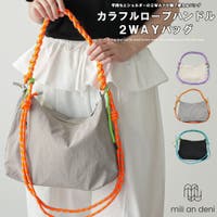 mili an deni | MADW0004744