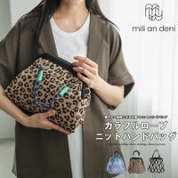 mili an deni（ミリアンデニ）のバッグ・鞄/ハンドバッグ