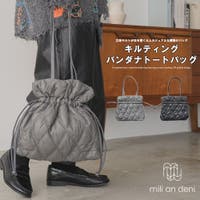 mili an deni（ミリアンデニ）のバッグ・鞄/ショルダーバッグ